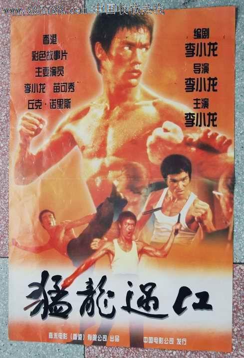 办做个假的科廷大学文凭